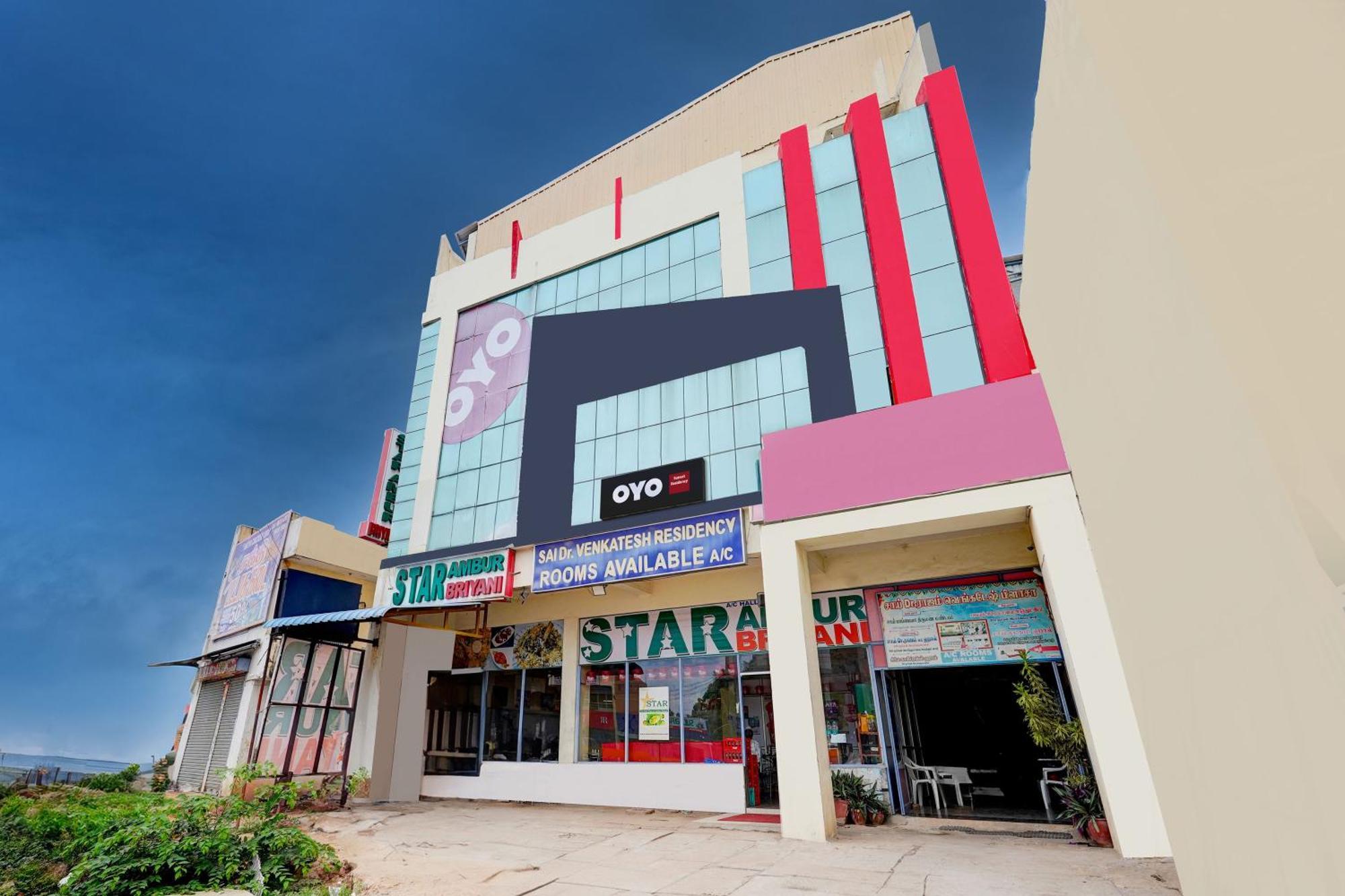 Hotel O Ambur Εξωτερικό φωτογραφία