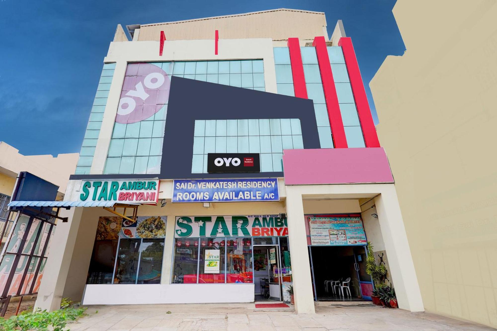 Hotel O Ambur Εξωτερικό φωτογραφία