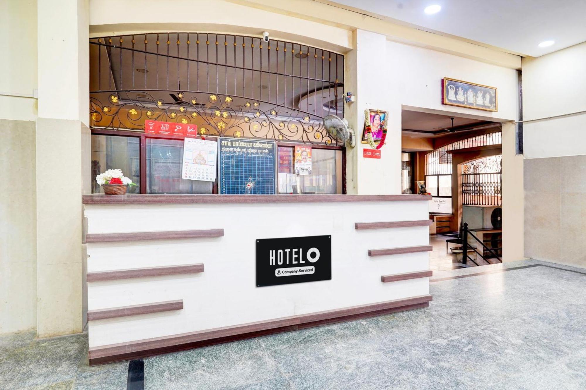 Hotel O Ambur Εξωτερικό φωτογραφία
